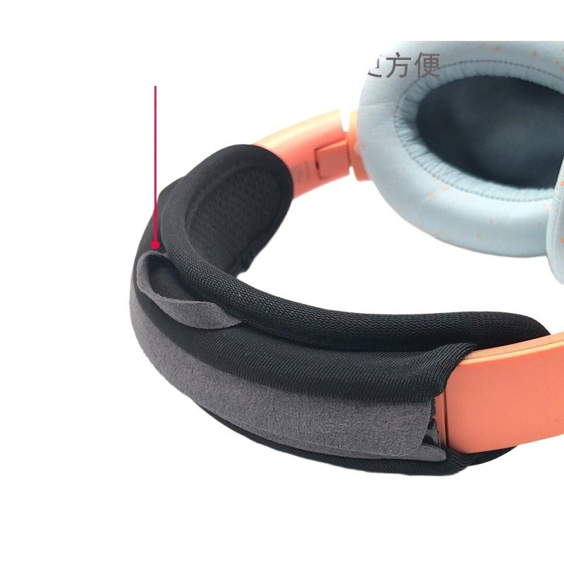 Headband Cover Compatible With - Bose Headphone Qc45 recension och pris